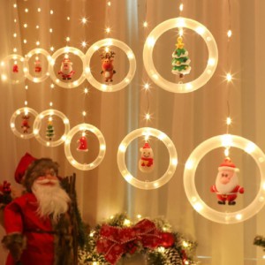 照明 クリスマス リングライト 装飾 LED イルミネーション オーナメント USB 超豪華 クリスマスオーナメント 豪華セット クリスマスツリ