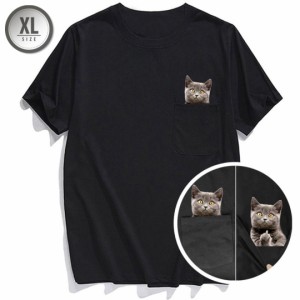 Tシャツ 猫 ポケット 中指立てる アニマル オルチャン オーバーサイズ 韓国ファッション メンズ レディース XLサイズ シンプル 人気 おし