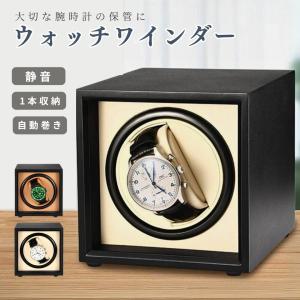 楽天市場】rolex（腕時計収納ケース｜腕時計用アクセサリー