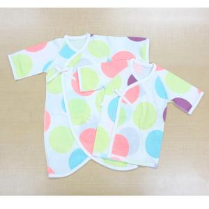 新生児 肌着 日本製 セットの通販 Au Pay マーケット