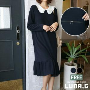 妊婦 入学式の通販 Au Pay マーケット