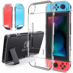 Nintendo Switch 用カバー　ニンテンドー　スイッチ　ハードケース　コントローラー用カバー　キズ防止