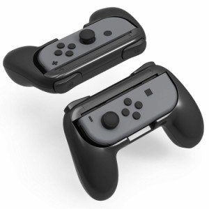 【Nintendo Switch対応】ニンテンドー スイッチ ハンドル 任天堂 Joy-Con 専用 ジョイコンハンドル 2個セット (ブラック)