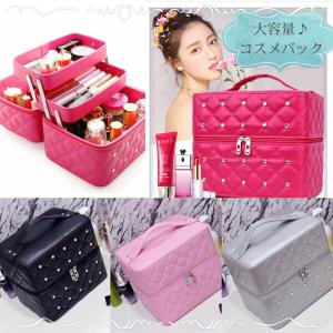 持ち運びできる 大容量 メイクボックス 取っ手付き コスメボックス 化粧品収納ボックス 収納ケース 小物入れの通販はau Wowma ワウマ Ponostore 商品ロットナンバー