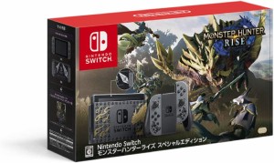 「新品・未使用」任天堂 Nintendo Switch モンスターハンターライズ スペシャルエディション [HAD-S-KGAGL][JAN:4902370547610][ゲーム機