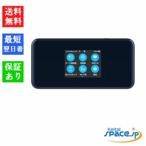 「新品 未使用品 」ワイモバイル ZTE Pocket WiFi? 5G A102ZT ネイビー [Ymobileモデル][WiFiルーター][JAN:4549046131089]