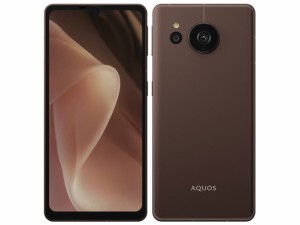 「新品 未使用品 白ロム」SIMフリー AQUOS sense7 plus A208SH ディープカッパー ※赤ロム保証 [JAN:4549046137135]