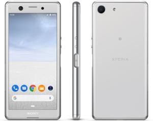 楽天 モバイル 端末 のみ 購入の通販 Au Pay マーケット