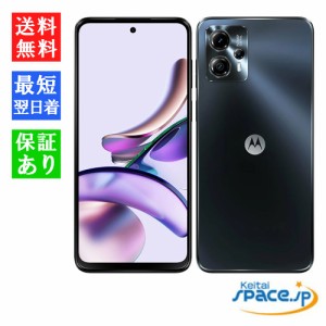 「新品 未使用品」SIMフリー Motorola（モトローラ) moto g13 マットチャコール [4GB/128GB][XT2331-3][JAN:4582239436486]