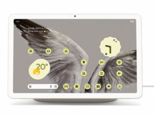 「新品 未開封品 」Google Pixel Tablet 256GB Porcelain [8GB/256GB][UPC:0193575036069][タブレット][GA03912-JP]