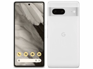 「新品 未使用品 」SIMフリー Google Pixel 7 (5G) 128GB Snow スノー ※赤ロム保証 [正規simロック解除済][JAN:840244700690]