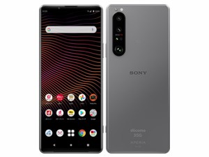 「新品 未使用品 白ロム」SIMフリー Xperia 1 III SO-51B フロストグレイ ※赤ロム保証 [docomo SIMロック解除済] [sony/ソニー][5G対応