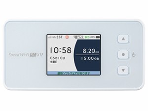 「新品 未使用品」利用制限〇 NEC Speed Wi-Fi 5G X12 [アイスホワイト][モバイルルーター][NAR03][AU/UQモバイル]