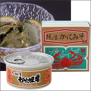 お試し 送料無料 ポイント消化 缶詰め 缶詰 純生かにみそ おつまみ かに味噌 カニみそ 蟹みそ 兵庫県産 100g 2個セット