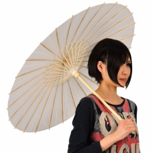 和傘 和の雰囲気 紙傘 木製 わがさ 和風 小道具 踊り コスプレアイテム  演出 CA153