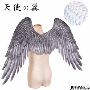 プリント フェルト素材 翼 羽根 天使 天使の翼 コスプレ ハロウィン 雑貨 レディース キッズ 2color CA401