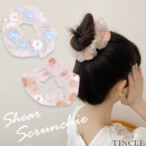 シュシュ オーガンジー 刺繍 お花 シースルー 春夏 ヘアアクセサリー 2color ゆうパケット4点まで[M便 1/4] KM-874