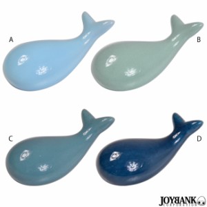 箸置き くじら 鯨 クジラ  陶器 海の生き物 夏 雑貨 置物 インテリア 4color ブルー ZA-682