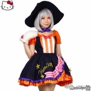 サンリオキャラクター×8mm ハローキティ 魔女っ子 コスチューム ハロウィン 魔女 魔法使い 可愛い レディース 大きいサイズ 04000372