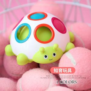 赤ちゃん おもちゃ 安いの通販 Au Pay マーケット