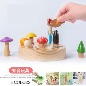 赤ちゃん おもちゃ 安いの通販 Au Pay マーケット