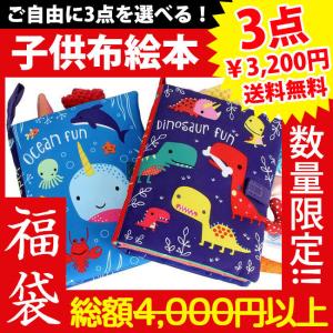 赤ちゃん おもちゃ 人気 知育 セールの通販 Au Pay マーケット