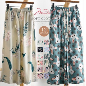 送料無料 ワイドパンツ レディース モダール ロング丈 ガウチョパンツ 花柄 ウェストゴム ゆったり オシャレ ボトムス 春 夏