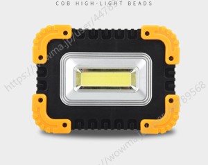 COB LED 充電式 投光器 20W ポータブル作業灯 折り畳み式 USBポート付 防水 夜間作業 アウトドア