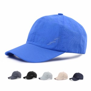 メッシュキャップ, 通気性抜群 日除け UVカット 紫外線対策スポーツ帽子，男女兼用 速乾 軽薄 日よけ野球帽，登山 釣り ゴルフ 運転 