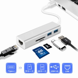 高速データ転送 MacBook/ChromeBook対応 USB Type-C ハブ 有線LAN アダプタ USB ハブ SD カード リーダー マイクロカード 対応 