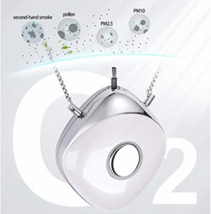 首に掛ける 携帯型マイナスイオン発生器 超小型 携帯式空気清浄機 USB充電空気清浄機 煙臭 臭い ほこり ポールを排除