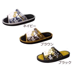 ハロー キティ 健康 サンダル メンズの通販 Au Pay マーケット