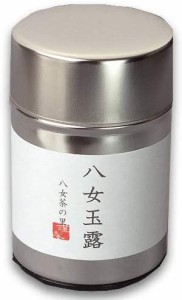 八女茶 お茶 玉露 手土産 自宅用 日本茶 専門店 茶葉 お茶の葉 送料無料 GH-18 八女茶の里 正規販売品