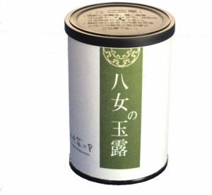 八女茶 お茶 2024年度 新茶玉露 手土産 自宅用 緑茶 日本茶 茶葉 送料無料 G-15K 八女茶の里 専門店 正規販売品