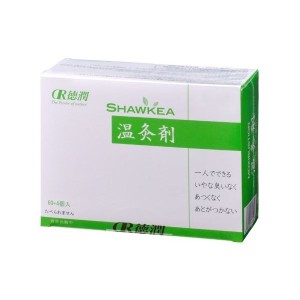 【送料無料】 邵氏温灸器 温灸材１箱（60個＋４個入り）入浴剤2付き【正規取扱店】