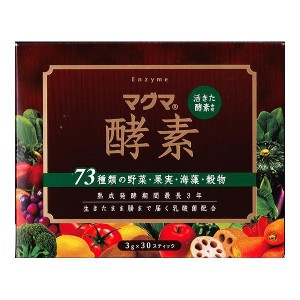 【送料込み】【健康補助食品】マグマ酵素 90g(3g×30スティック)
