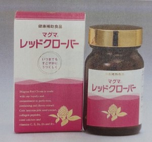 【送料込み】【健康補助食品】マグマ　レッドクローバー　240粒【日本薬品開発】