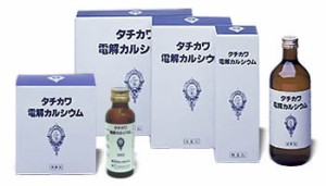 【森田薬品】 タチカワ電解カルシウム　600ml×3本入 【第3類医薬品】