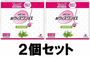 【送料込み】【お得な2個セット!!】 新ウィズワン α（植物性便秘薬・ピーチ風味）スティック1.2g×90包 【ゼリア新薬】【第(2)類医薬品