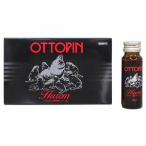 【送料込み】【大和製薬】オットピン爆精液ハーレム 50ｍｌ×5本【爆精粒15粒付】