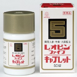 【第2類医薬品】レオピンファイブキャプレット（50錠）