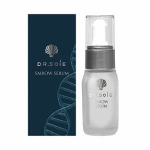 【送料込み】 ドクターソワ サイボウ セラム 10mL 美容液 【正規品】【DR.SOIE SAIBOW SERUM】