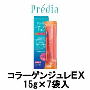 【送料込み】【6箱セット】コーセー　プレディア コラーゲン ジュレ EX  7日分 15g×7袋 ピーチ＆ライチ味