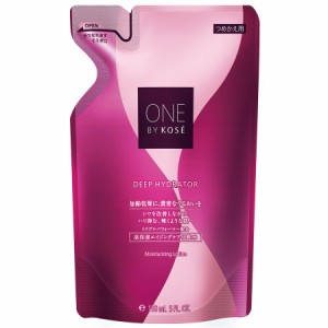 KOSE コーセー　ONE BY KOSE　ワンバイコーセー　ディープ ハイドレーター(つめかえ用)　150mL