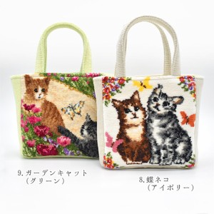 【送料込み】 ガーデンキャット ミニトート バッグ 猫柄 日本製 【※画像1枚目左側】【シーエスワールド】