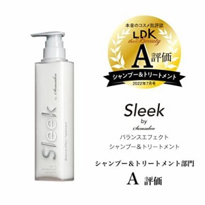 【送料込み】【アクアノア】 Sleek（スリーク） By サラサロン バランスエフェクト トリートメント 360ml 【正規品】