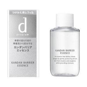 【送料込み】【2個セット】資生堂　dプログラム カンダンバリアエッセンス　つけかえ用レフィル 40mL