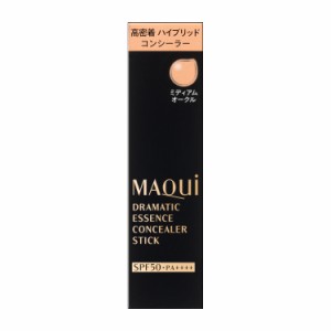 資生堂　マキアージュ ドラマティックエッセンスコンシーラー スティック　ミディアムオークル(2.7g)