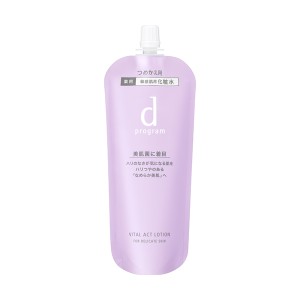 【お楽しみサンプル付き】資生堂 dプログラム バイタルアクト ローション MB 　レフィル　120ml