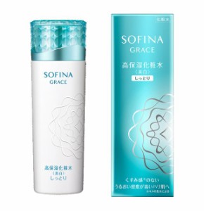 ソフィーナ グレイス 高保湿化粧水（美白）140ml（しっとり）